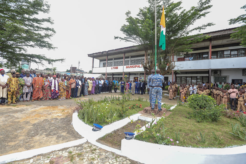 Inscriptions en ligne 2024-2025 en Côte d'Ivoire