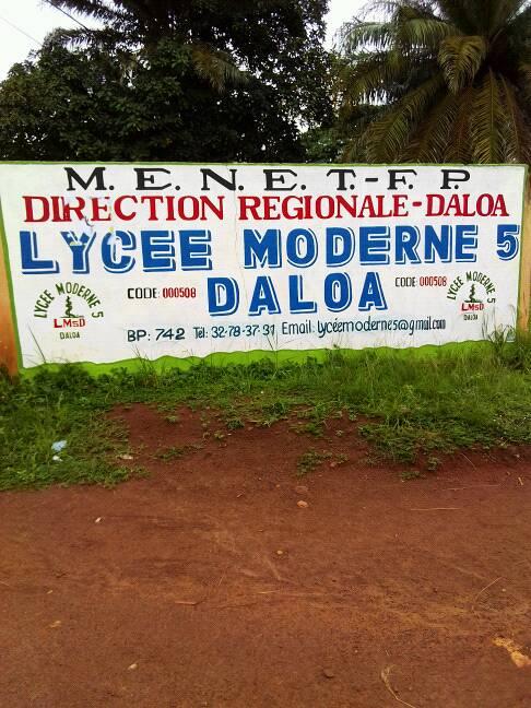 BEPC 2025 Côte d’Ivoire convocation résultats